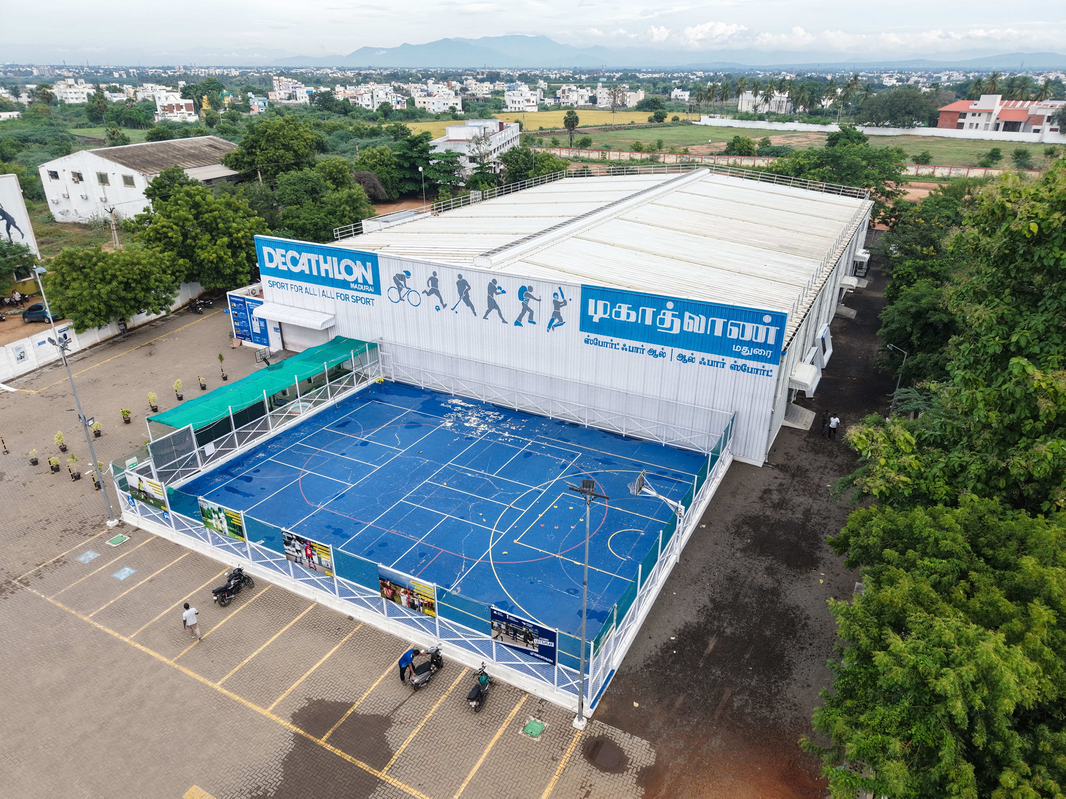 Decathlon Madurai