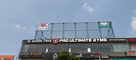 Box Cricket and Pickleball Club