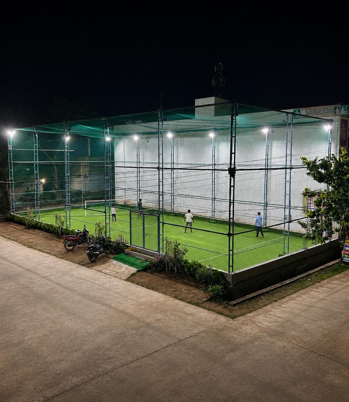 Racquet Sports Arena