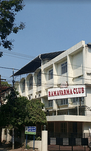 Rama Varma Club