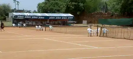 Ranga Reddy District Lawn Tennis Association
