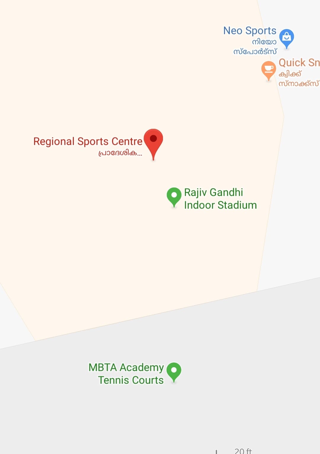 Regional Sports Centre