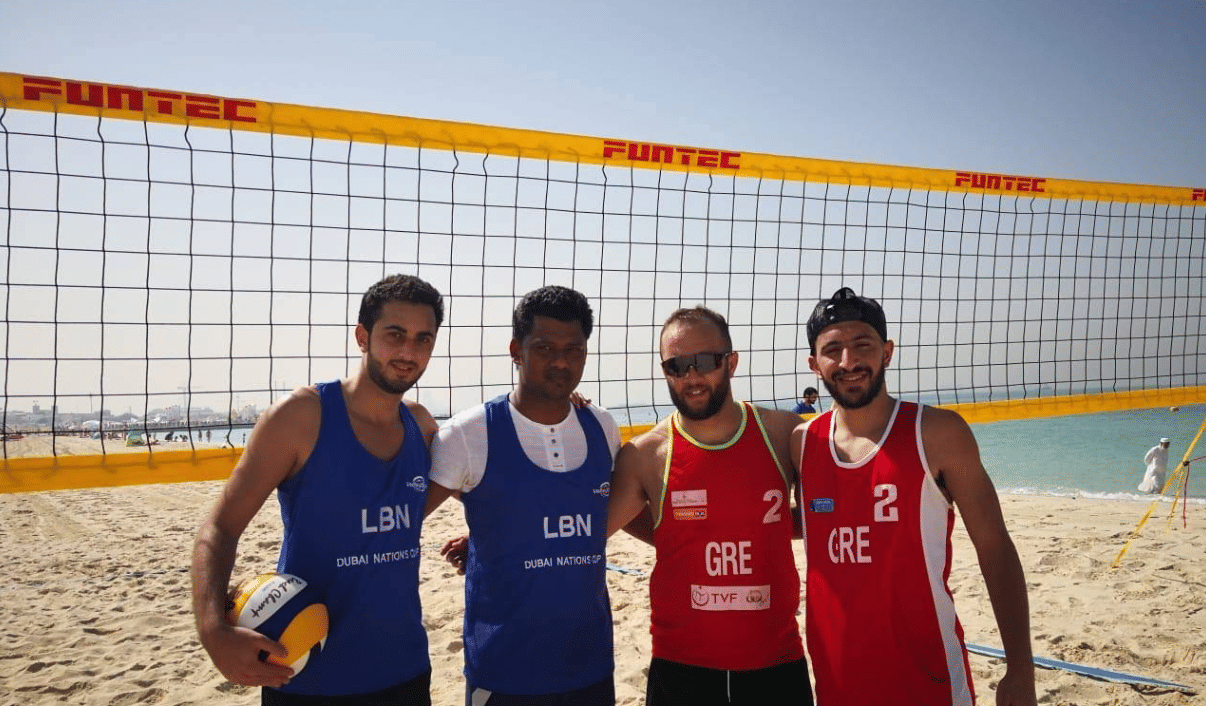 RIO Volleyball Academy Reem