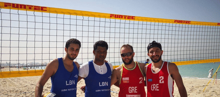 RIO Volleyball Academy Reem