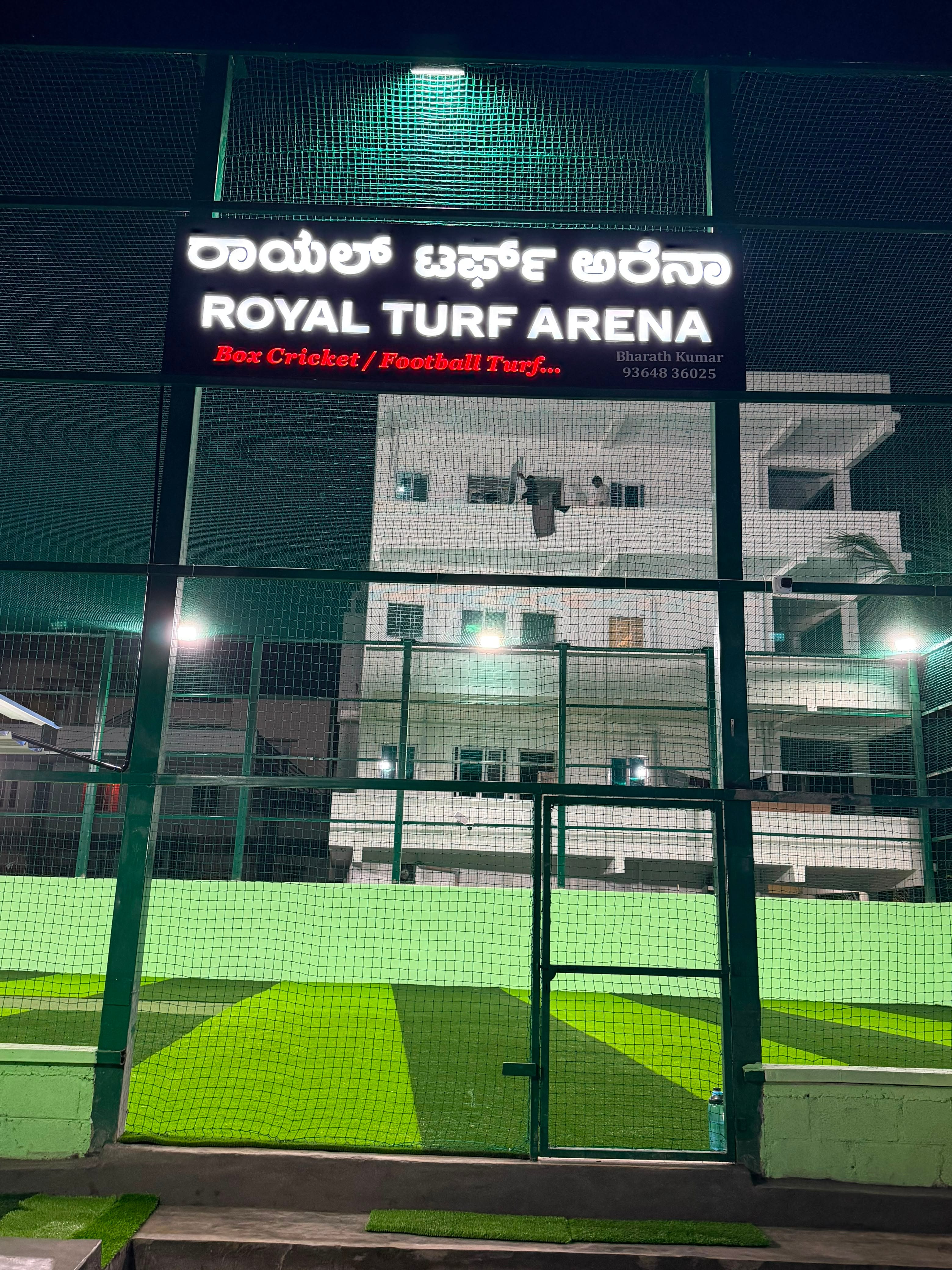 Royal Turf Arena