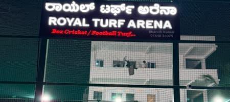 Royal Turf Arena
