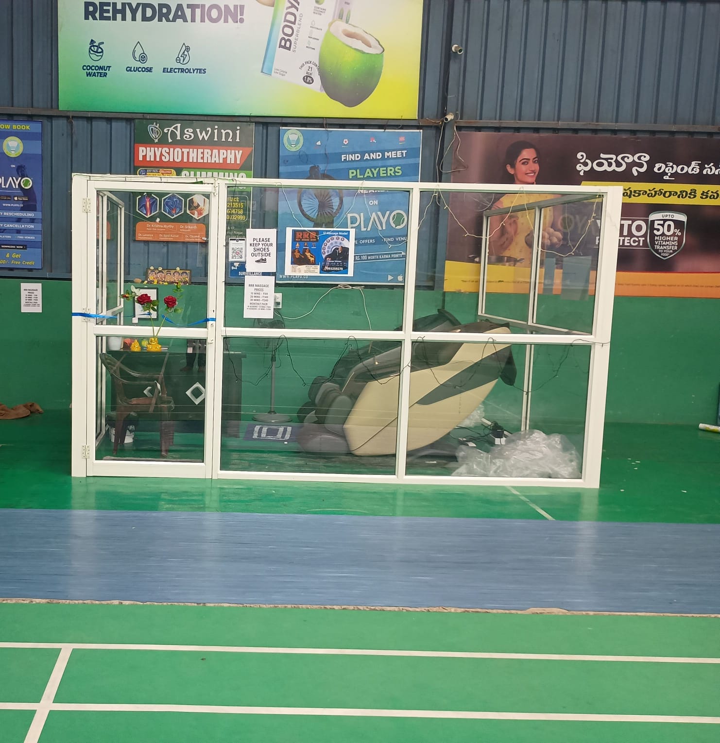 RRR Massage Chair Zone