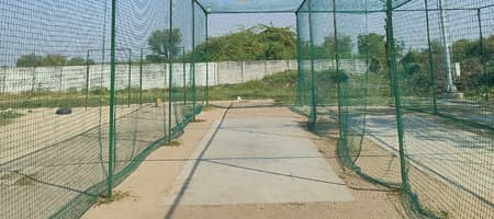 Sanand Sports Academy & Ground