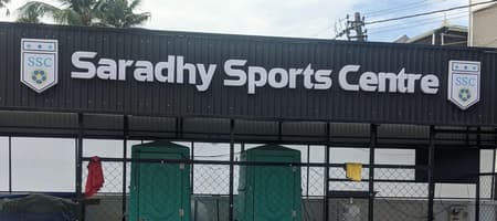 Saradhy Sports Centre