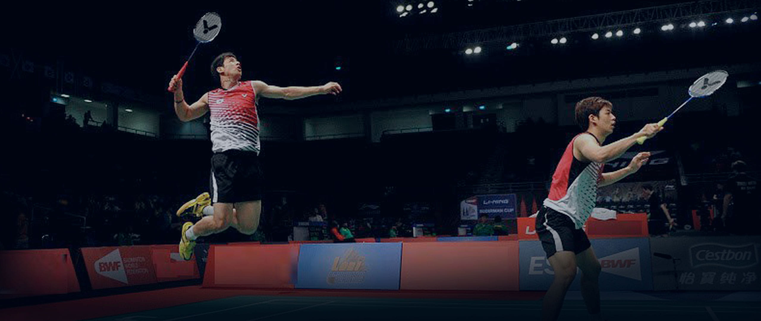 SFL Divine Badminton Academy - Badminton Rush
