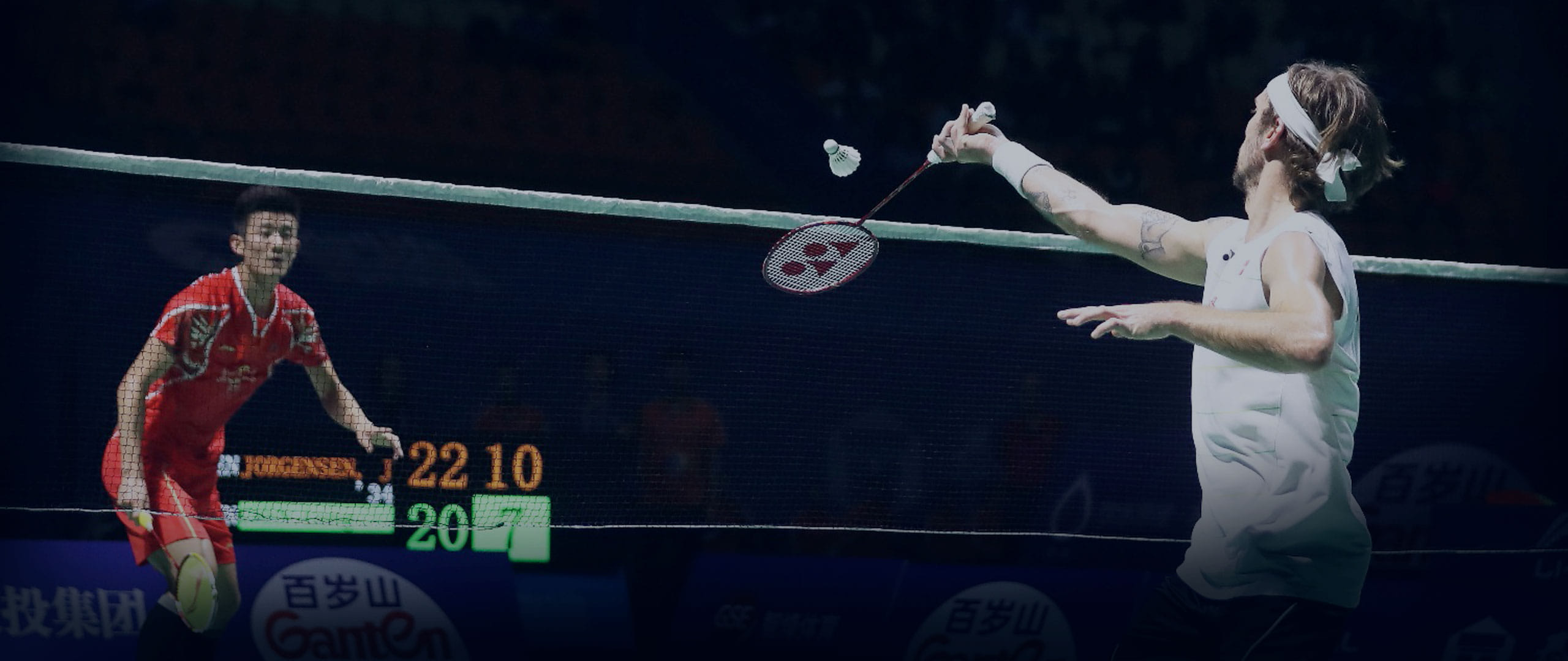 SFL RA Badminton - The Acres Club