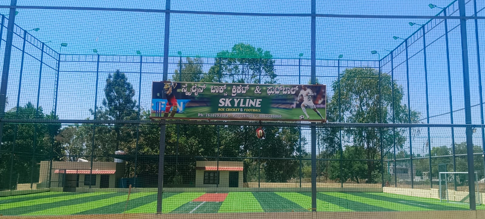 Skyline Box Cricket & Football