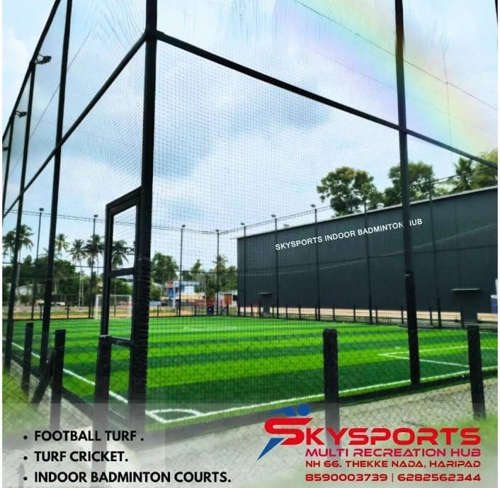 Skysports Multi Recreational Hub