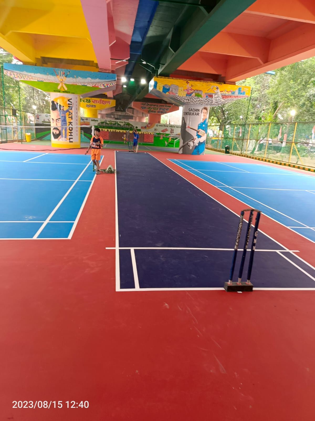 Smartkhelo Sports Plaza