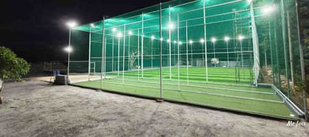 Sports Aura