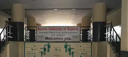 Sports Complex,Gujarat Sports Authority, Khokhra