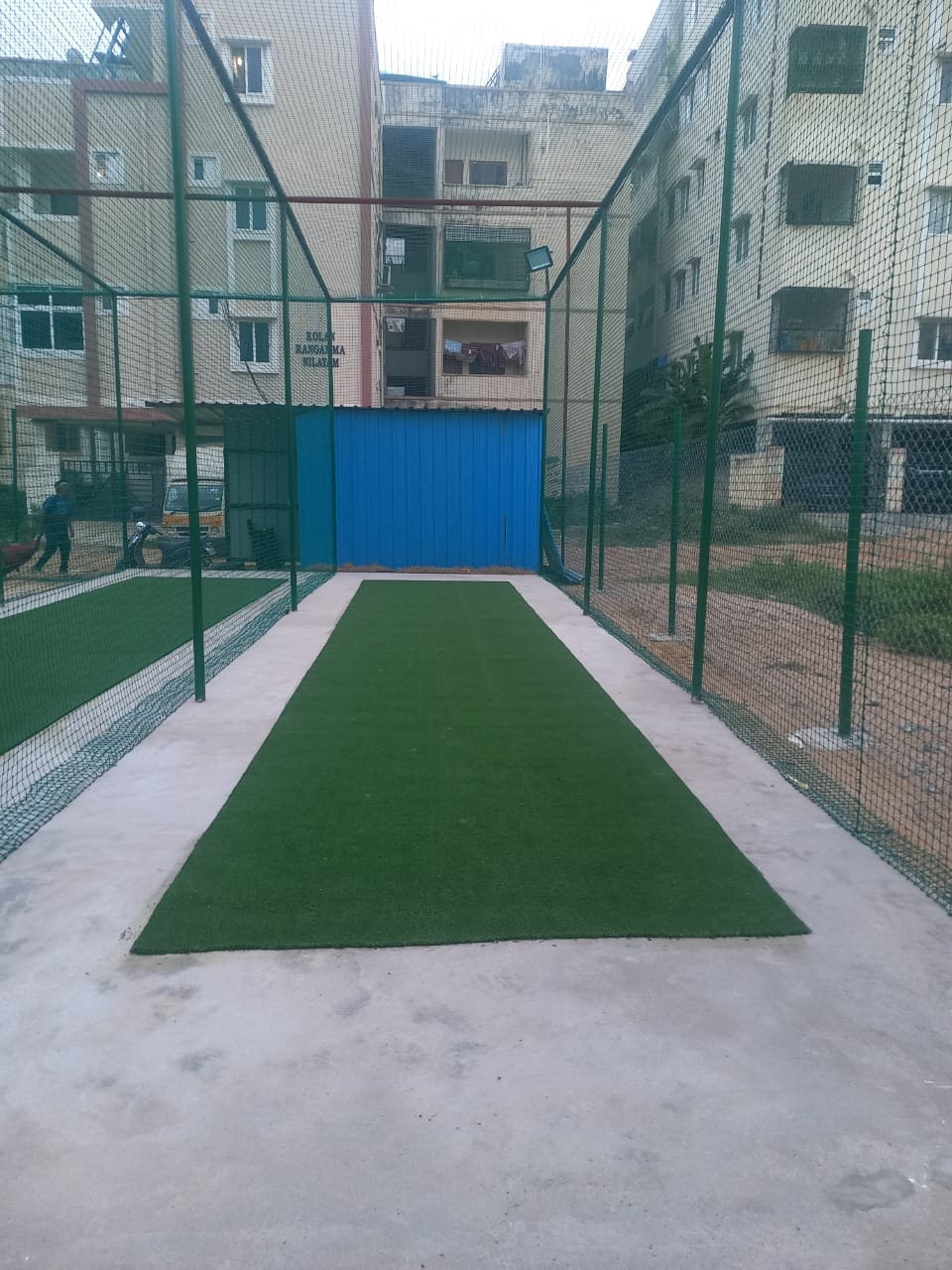Srikanth Cricket Academy