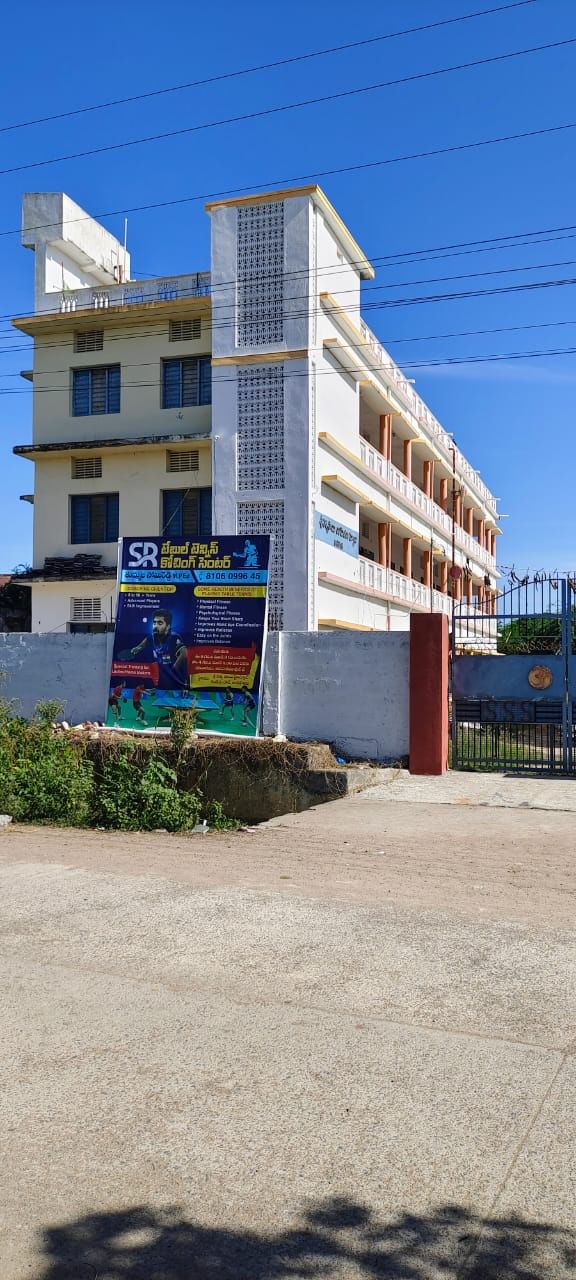 SR Table Tennis Centre