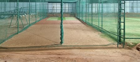 Stellar Cricket Ground