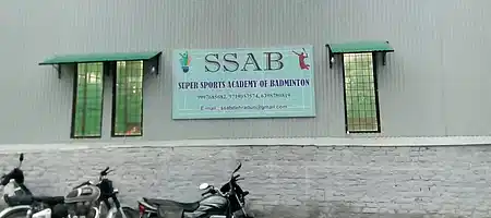 Super Sports Academy of Badminton(SSAB)