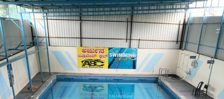 Arjuna Badminton Club