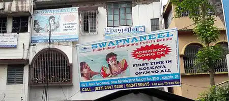 Swapnaneel Indoor swimming Club