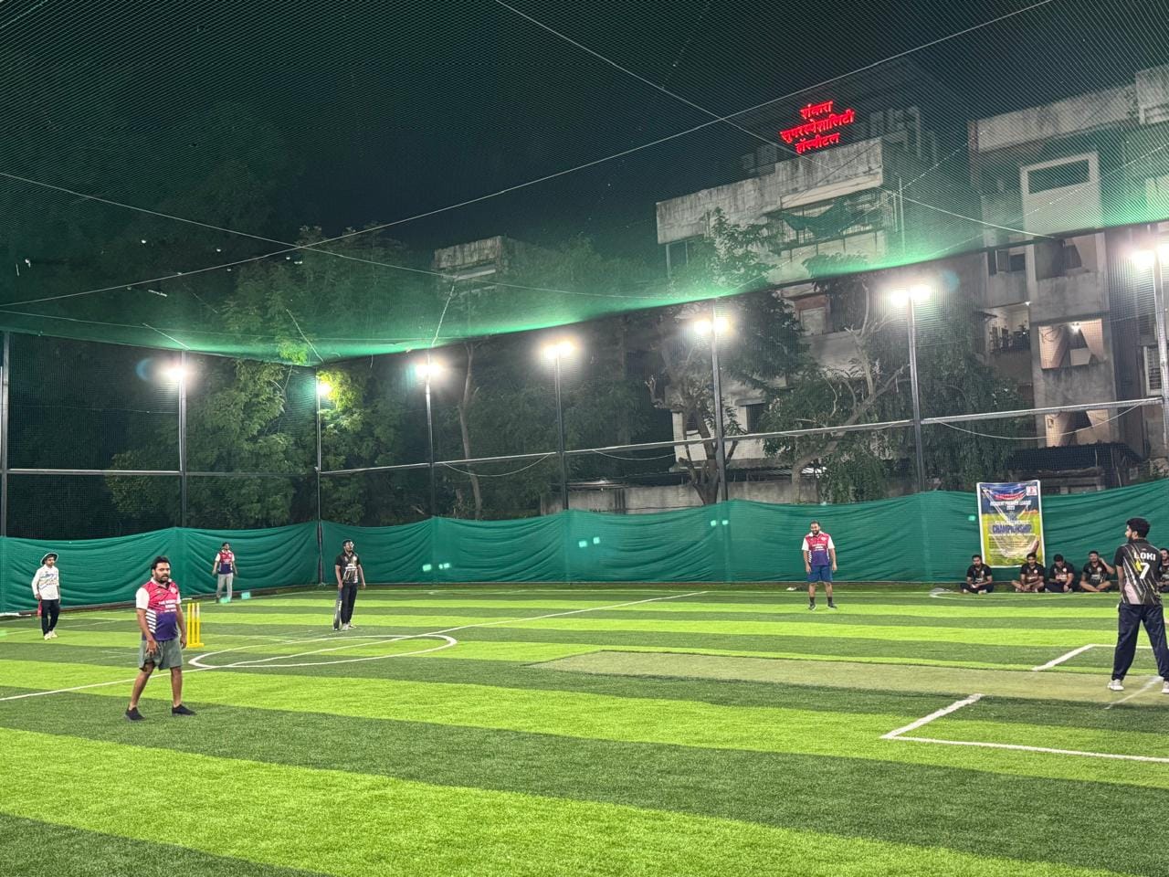 The Crossover Turf