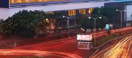 The Gateway Hotel EM Bypass, Kolkata