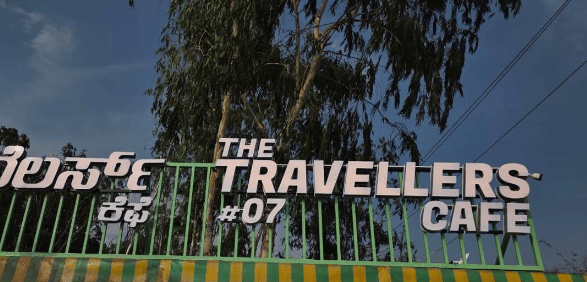The Travellers Cafe