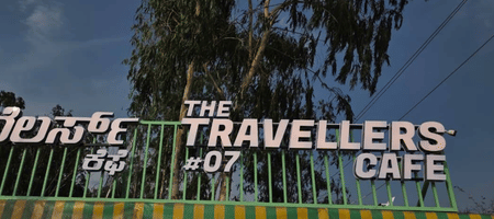 The Travellers Cafe