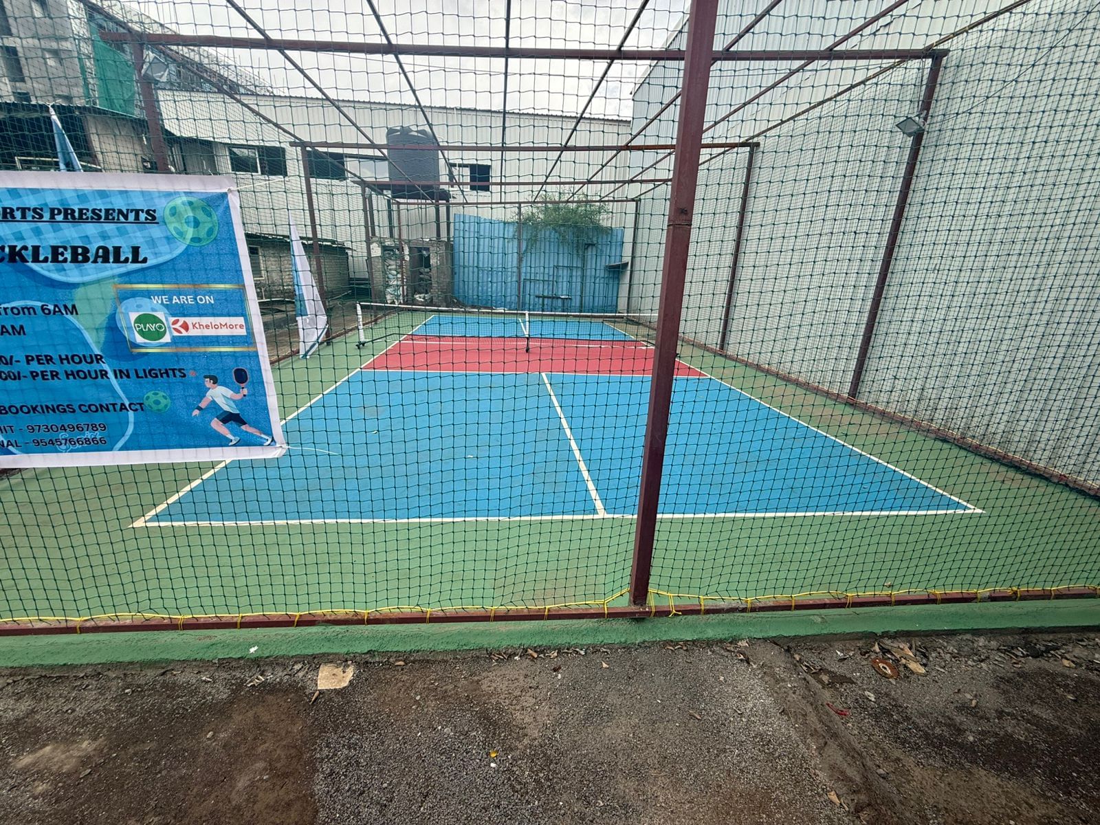 Wow Sports & Fitness